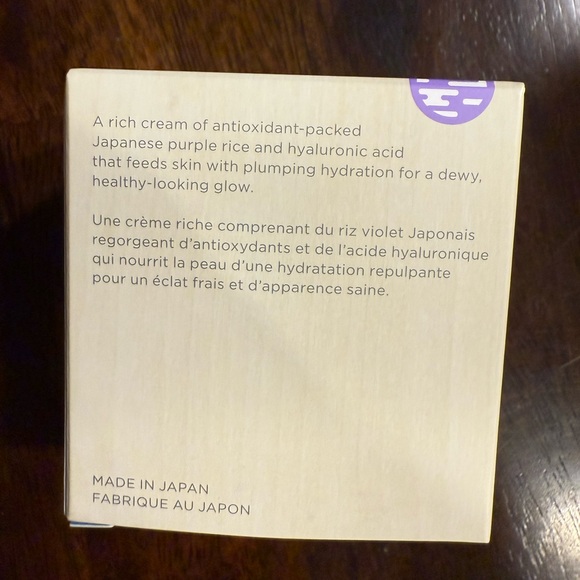 Tatcha The Dewy Skin Cream - Picture 3 of 6